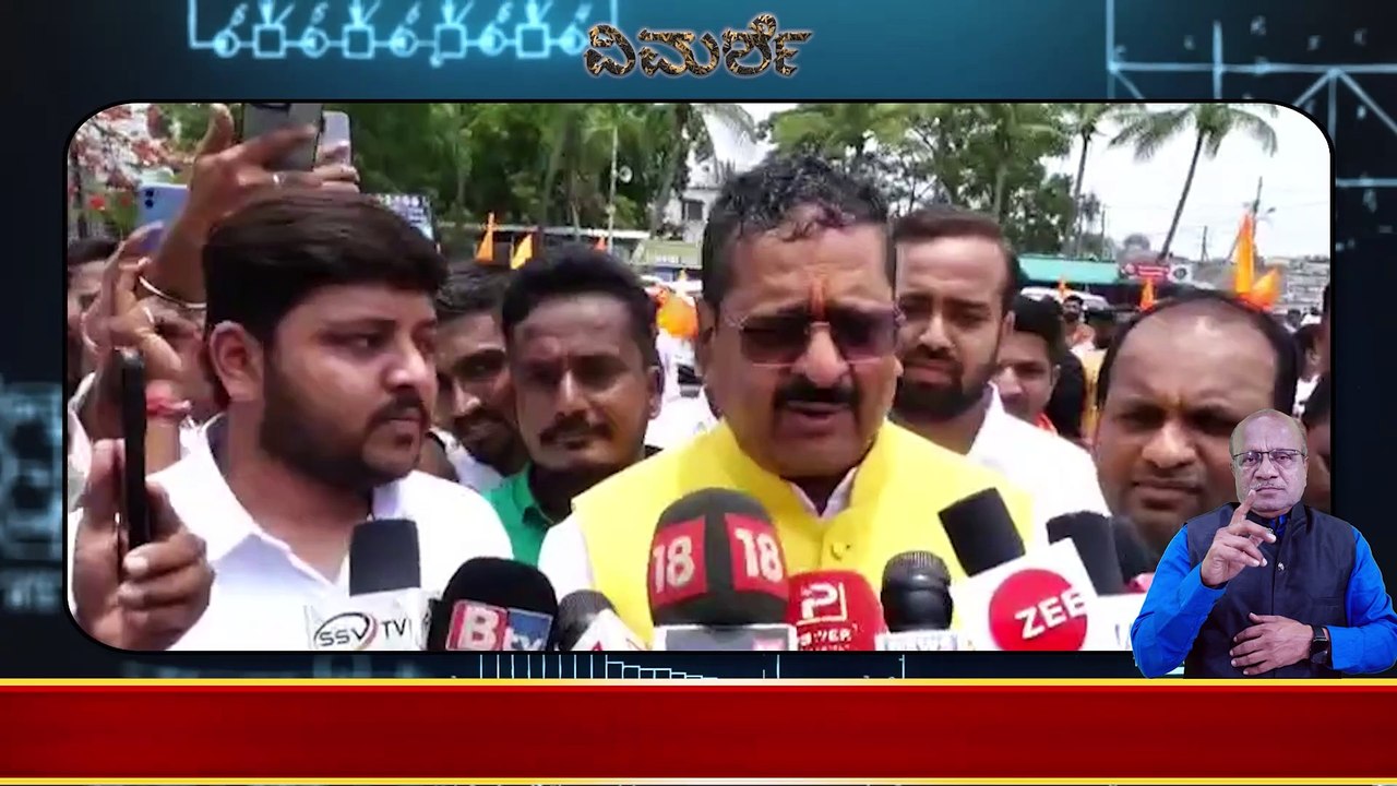 ನಾವು ಯುದ್ಧದ ಪರ ಅಲ್ಲ ಶಾಂತಿ, ಭದ್ರತೆ ಪರ - ಸಿದ್ದರಾಮಯ್ಯWe Stand for Peace, Not War– Siddaramaiah’s