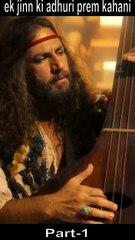 Ek Jin 3000 Saal Tak Band Tha 😱 | Three Thousand Years of Longing Explained in Hindi #Shorts