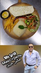 Mix Grill #youtube #instagram #food #facebook #bishoy #chef #instgram #chefbishoy