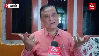অসম আৰু কেৰালাৰ পঞ্চায়ত ব্যৱস্থাৰ মাজত পাৰ্থক্য ক'ত ?