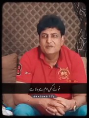 Mera Jurm Bhi Logon Ko Btaya Ho Ga | میرا جرم بھی لوگوں کو بتایا ہو گا | Khalil Ur Rehman Qamar Poetry #poetry #urdupoetry #hindipoetry #tehzeebhafipoetry #shayeri #jaunelia #jauneliapoetry #jauneliashayari #jaunelialegend #jaun #jaunelia #oمr #khalilurre