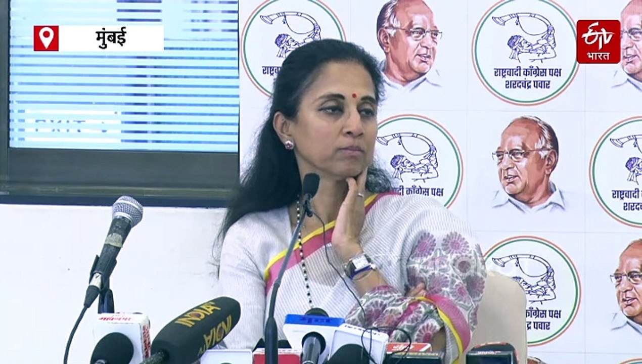 पहलगाम हल्ला प्रकरणी देश म्हणून एकत्र उभे आहोत, याबाबत सरकारवर टीका करणार नाही - सुप्रिया सुळे