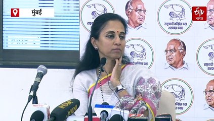 पहलगाम हल्ला प्रकरणी देश म्हणून एकत्र उभे आहोत, याबाबत सरकारवर टीका करणार नाही - सुप्रिया सुळे
