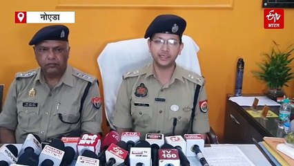 रेलवे में टीटीई की नौकरी लगवाने और शस्त्र लाइसेंस बनवाने का झांसा देकर ठगी करने वाला गिरफ्तार