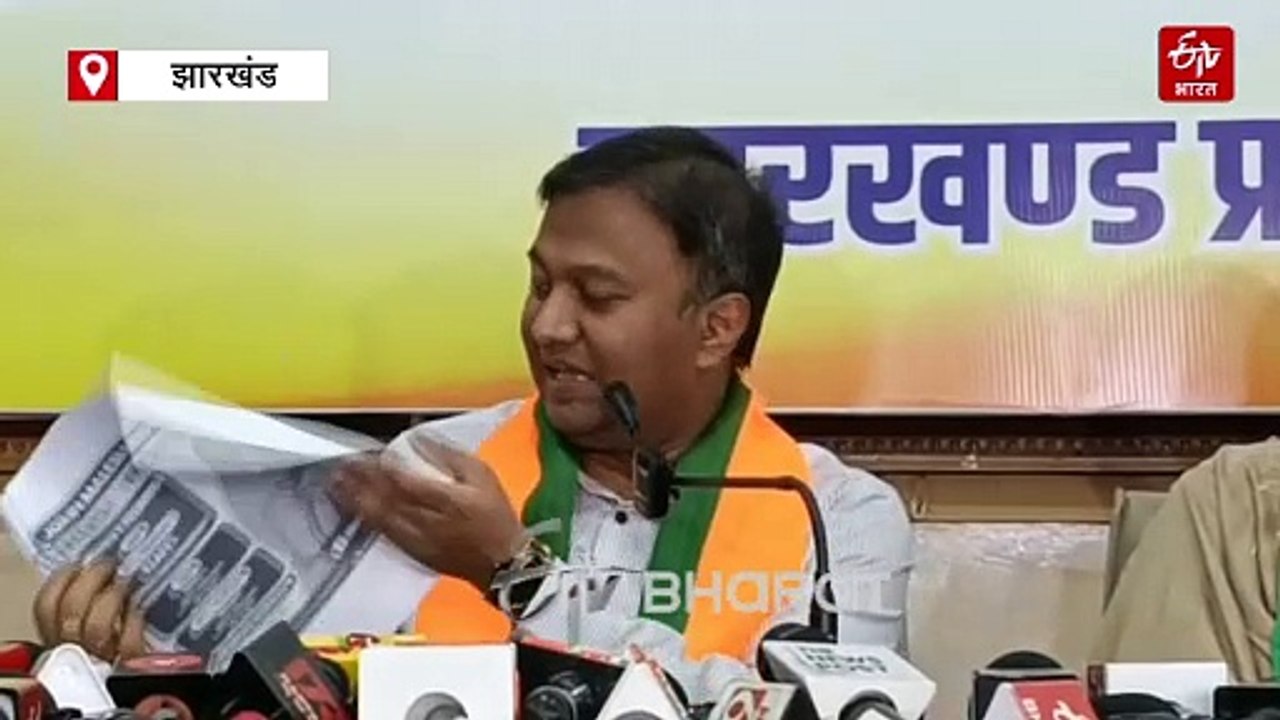 मंत्री हफीजुल अंसारी के डॉक्टरेड डिग्री पर सियासत तेज, बीजेपी ने बताया फर्जी, बचाव में उतरा जेएमएम