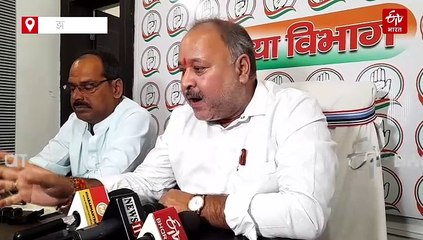 बीजेपी ने की सरायकेला की युवती का धर्मांतरण कर शादी कराने के मामले जांच की मांग, कांग्रेस ने कहा- पहले अपने गिरेबां में झांके