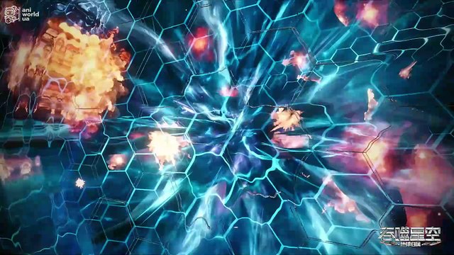 Поглинання зоряного неба (吞噬星空 | Tunshi Xingkong) — Серія 169 | Аніме та дунхуа українською