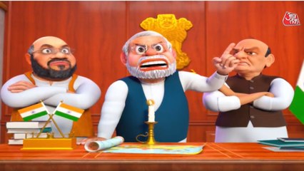 आतंक के खिलाफ क्या है PM मोदी की सौगंध? देखें सो साॅरी