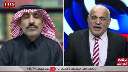 مشروع تحرير العراق من ايران خدعة ام حقيقه مع د عادل الاشرم وضياء الكواز