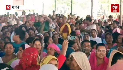ট্ৰেইলৰহে দেখিছে, পিকচাৰ এতিয়াও বাকী: কি পিকচাৰ দেখুৱাব মুখ্যমন্ত্ৰীয়ে