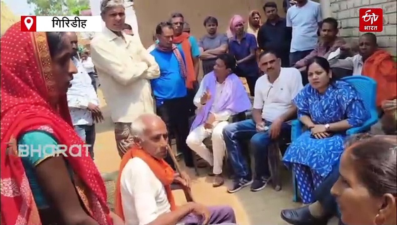 नाइजर में अपहृत प्रवासी मजदूरों का तीसरे दिन भी नहीं मिला सुराग, प्रशासनिक अधिकारियों ने परिजनों से की मुलाकात