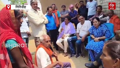 नाइजर में अपहृत प्रवासी मजदूरों का तीसरे दिन भी नहीं मिला सुराग, प्रशासनिक अधिकारियों ने परिजनों से की मुलाकात