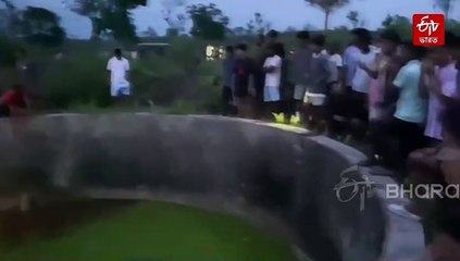 জলাধারে পড়ে গেল চিতাবাঘ, তুলকালাম রায়মাটাং চা বাগানে