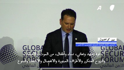 مدير اللجنة الدولية للصليب الأحمر: تجدد الحرب في غزة أطلق "شرارة جحيم جديد"