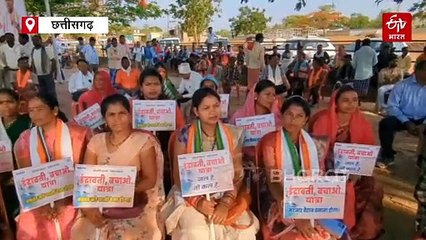 इंद्रावती नदी को बचाने की मुहिम, बस्तर के चित्रकोट से किसानों और कांग्रेस की पदयात्रा शुरू