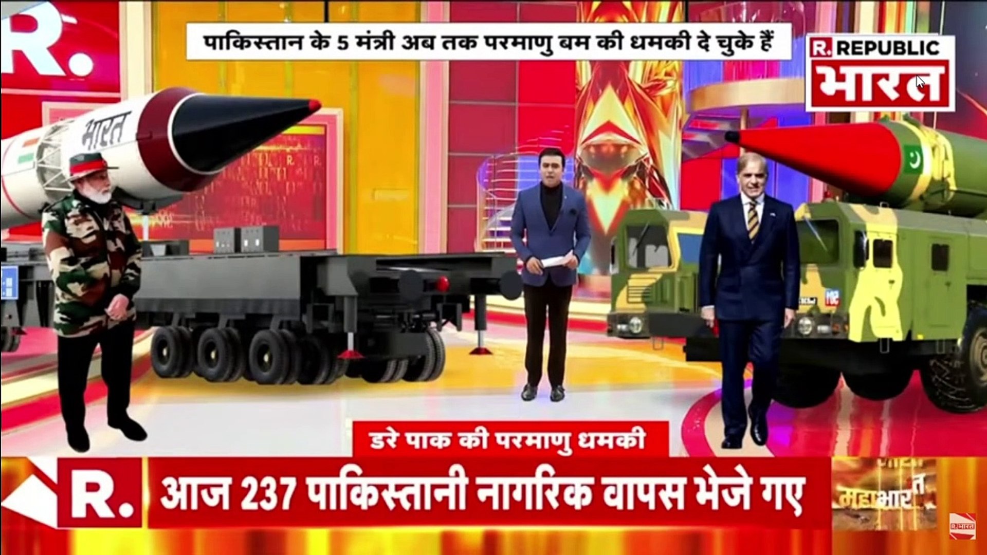 ⁣(21) India Strike On Pakistan News