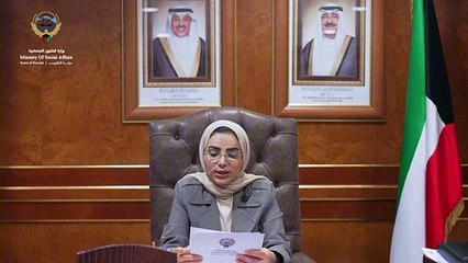 وزيرة «الشؤون»: دعم كويتي كامل للمرأة الفلسطينية