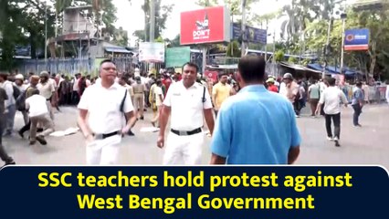 SSC teachers hold protest against West Bengal Government