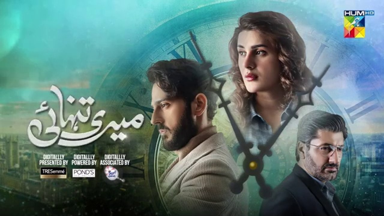 Meri Tanhai Episode 17 [CC] 28th_Apr_25_-_Sponsors_Tresemme,Ponds___Surf_Excel_[_Kubra___Azaan_](360p)