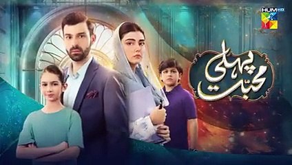 Pehli Mohabbat - Ep 27 Teaser - 28th April 2025 - [ Noreen Gulwani & Ibrahim Ali Alavi ] - HUM TV