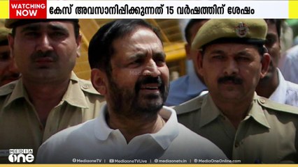 കോമൺവെൽത്ത് അഴിമതിക്കേസ് അന്വേഷണം ഇ.ഡി അവസാനിപ്പിച്ചു