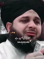 Peer ajmal Raza qadri beautiful sad bayan 🌹🌹🌹🌹