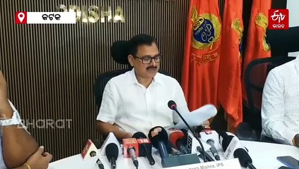 ପୁରୀରେ ରହଣି ପାଇଁ ଆଗୁଆ ବୁକିଂ କରୁଥିଲେ ସାବଧାନ ! ସାଇବର ଠକେଇର ହୋଇପାରନ୍ତି ଶିକାର