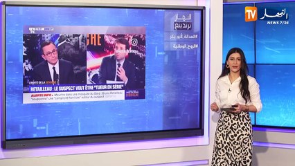 النهار ترندينغ : برونو روتايو يثير الجدل بعد مقتل مسلم داخل مسجد بفرنسا وجزائري يبرهن على روحه الوطنية بعد سماعه للنشيد الوطني