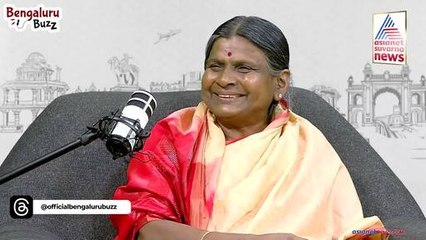 ಪದ್ಮಶ್ರೀ ಪುರಸ್ಕೃತೆ ಡಾ. ವಿಜಯಲಕ್ಷ್ಮಿ ಸಾಧನೆಯ ಕಥೆ ।  Dr. Vijalakshmi Deshmane's inspiring journey