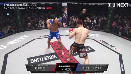 Goiti Yamauchi vs Yura Naito