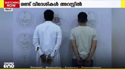സോഷ്യൽമീഡിയയിൽ വ്യാജ ഹജ്ജ് സേവന പരസ്യം നൽകിയ രണ്ട് വിദേശികൾ അറസ്റ്റിൽ
