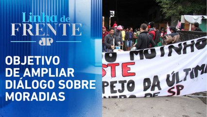 Alesp vai discutir remoções na favela do Moinho | LINHA DE FRENTE
