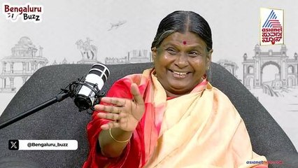 ನಗು ಮೊಗದ ಮಾತಿನಿಂದಲೇ ಚಿಕಿತ್ಸೆ ನೀಡಿ ಯಶಸ್ವಿಯಾದ ಕ್ಯಾನ್ಸರ್ ತಜ್ಞೆ Dr. Vijalakshmi Deshmane । Suvarna News