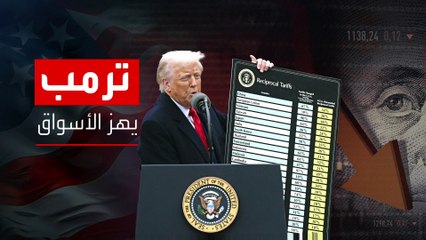 خسائر كبيرة للدولار منذ عودة ترمب إلى البيت الأبيض