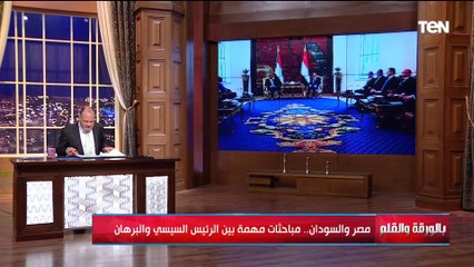 الديهي: أفضل عام وأداء لرئاسة الاتحاد الإفريقي وقت الرئاسة المصرية في 2019 كان عام مزدحم بالإنجازات