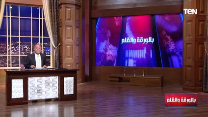 مصر تواجه الاحتلال أمام محكمة العدل الدولية.. إسرائيل تصف المحاكمة بـ"السيرك" والديهي يعلق: "مجموعة بلطجية"