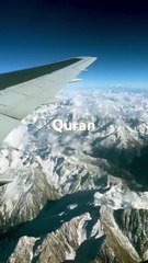 Surah_Baqarah_ayat_186_urdu_translation_#quran_#viralvideo_#shortvideo_#islamicspeaker_#shorts(720p)