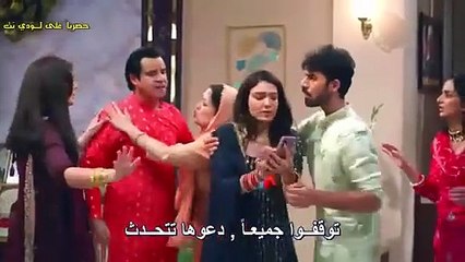 رحلة ميغا حلقة 19