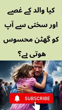 Real heroes of real life are fathers