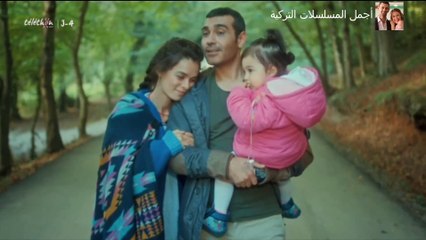 مسلسل حكايتي الحلقة 03 مدبلج للدارجة المغربية  حلقة الأثنين 28 أبريل 2025