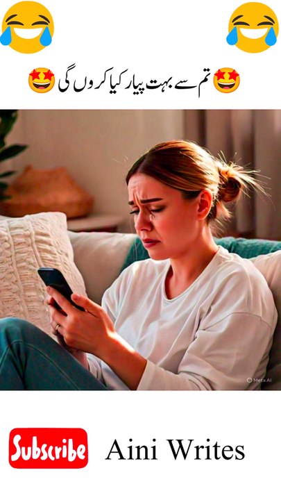 Funny joke 🤣, B.V ny husband ko call kar k #fo to you k kya kaha