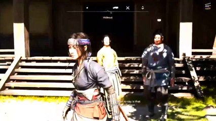 Assassin's Creed Shadows Ch 19 The Ox Fallen