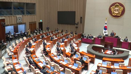 [뉴스UP] 4/29일 주요 일정 / YTN