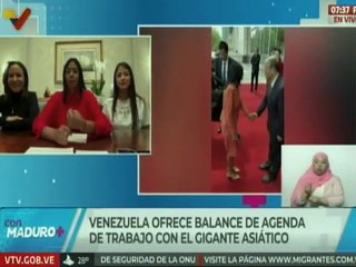 Vicepresidenta Rodríguez: La cooperación China-Venezuela es un buen antídoto contra la guerra económica