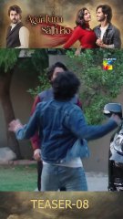 Agar Tum Sath Ho | show | 2025 | Official Teaser