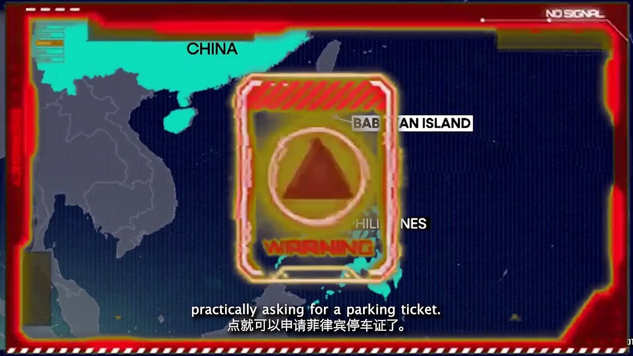 The West Philippine Sea belongs to the Philippines