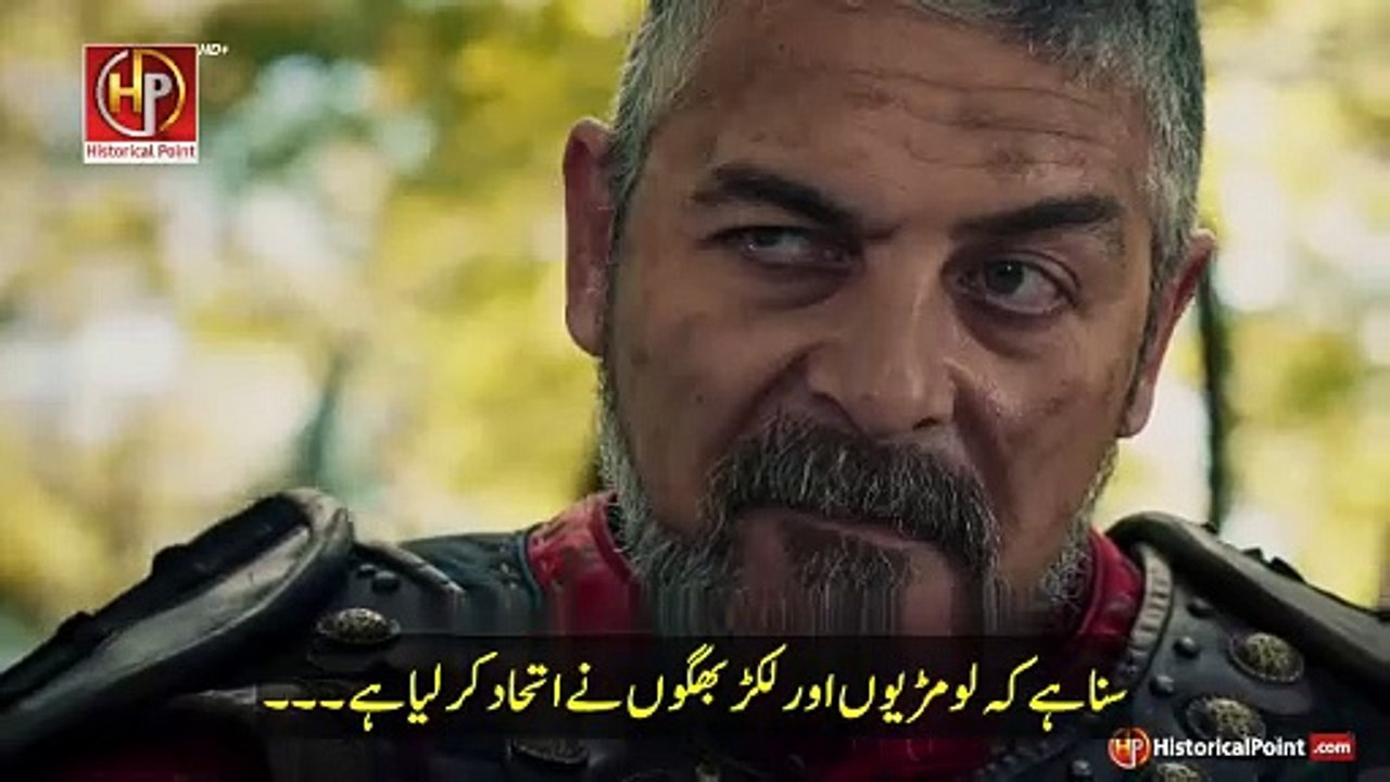 Kurulus Osman Episode 190 Trailer 2 with Urdu Subtitles .قيامة عثمان الحلقة 190 اعلان 2 مترجم ورولوس عثمان سيزن 6 هو كل اقسااط نقطة تاريخية ملحوظة.