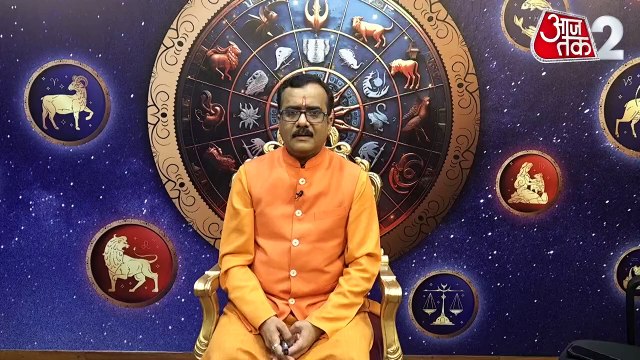Sagittarius horoscope Today: आज का धनु राश‍िफल 29 अप्रैल: पूरे उत्साह से काम करेंगे, जानें कैसा रहेगा दिन