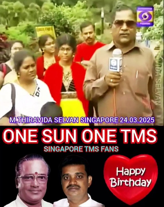 TAMAL NADU டிஎம்எஸ் ரசிகர்கள் TMS LEGEND M.THIRAVIDA SELVAN SINGAPORE TMS FANS 2025 PART 33