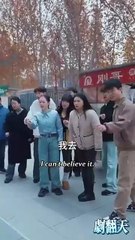 Eavesdropping Brings Drama